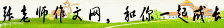 ʦһɳ