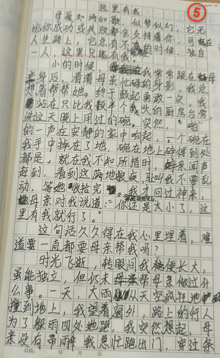 �������ң�����ǰ��